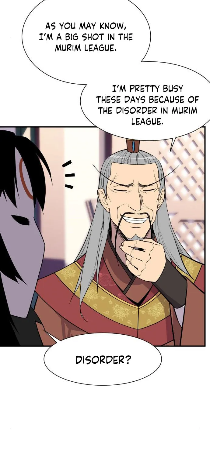 Read The Strongest Ever chapter 89 image 12 on Lezhin
