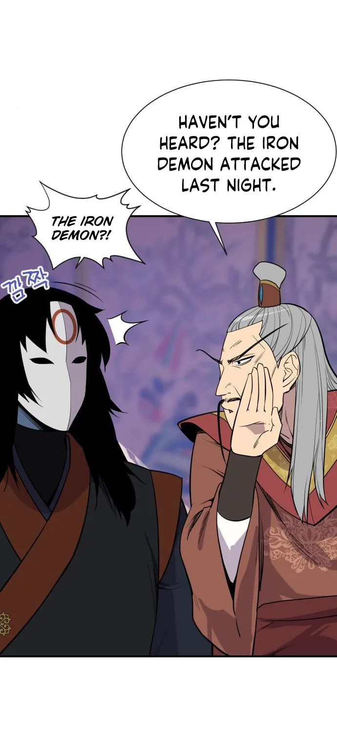Read The Strongest Ever chapter 89 image 13 on Lezhin