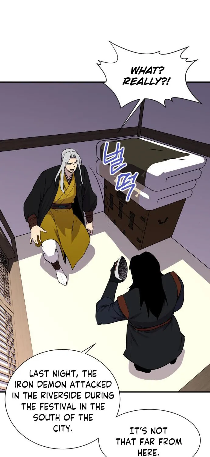 Read The Strongest Ever chapter 89 image 19 on Lezhin