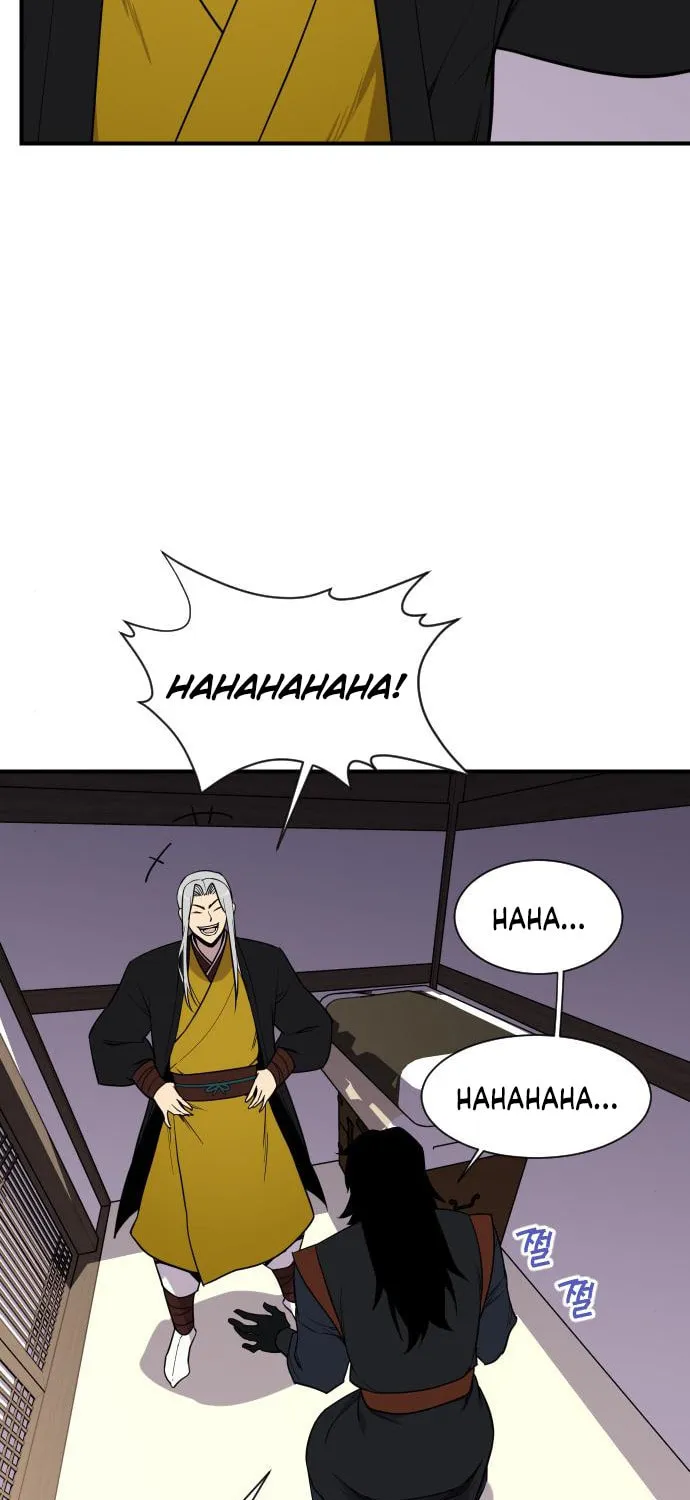 Read The Strongest Ever chapter 89 image 24 on Lezhin