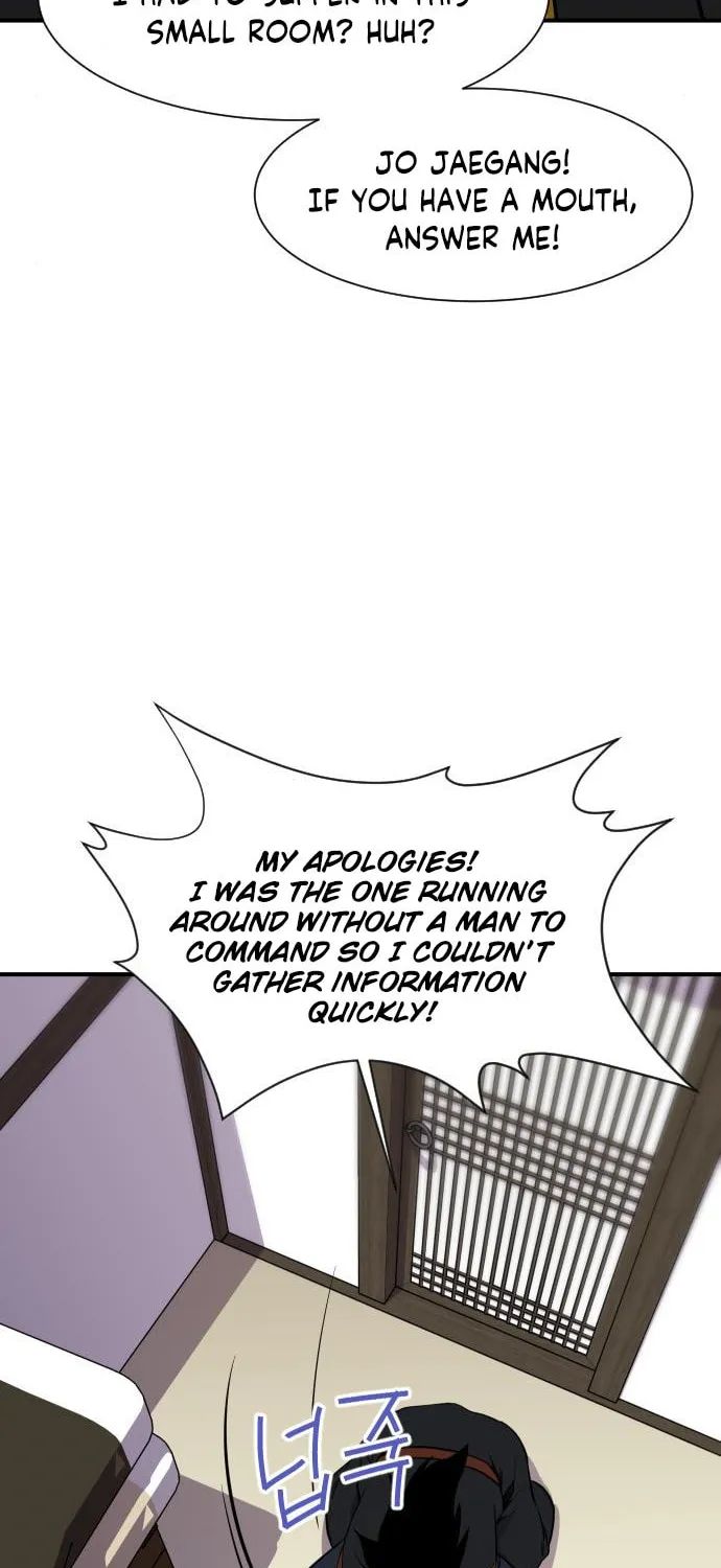 Read The Strongest Ever chapter 89 image 27 on Lezhin