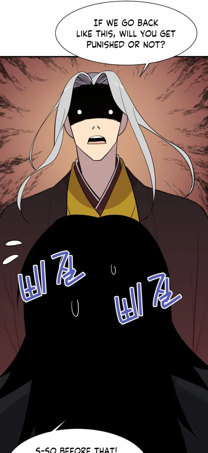 Read The Strongest Ever chapter 89 image 35 on Lezhin