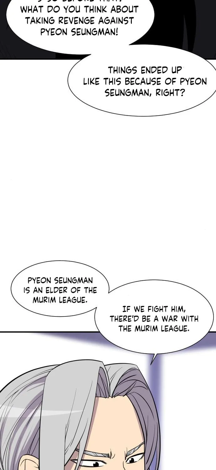 Read The Strongest Ever chapter 89 image 36 on Lezhin
