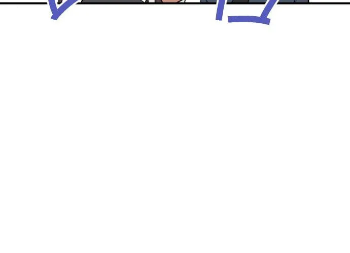 Read The Strongest Ever chapter 89 image 53 on Lezhin