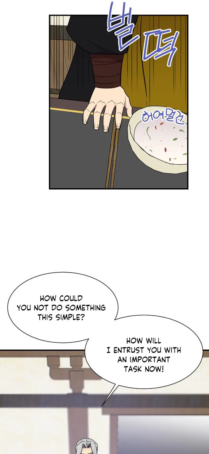 Read The Strongest Ever chapter 89 image 69 on Lezhin