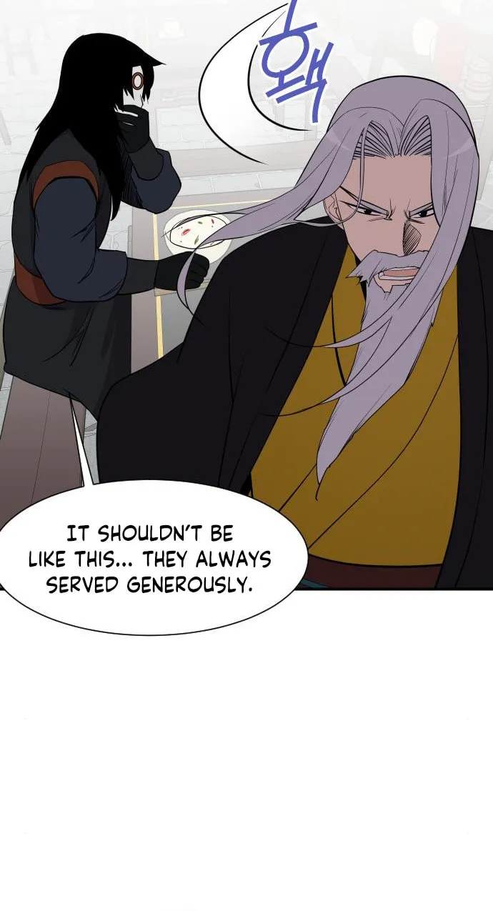 Read The Strongest Ever chapter 89 image 71 on Lezhin