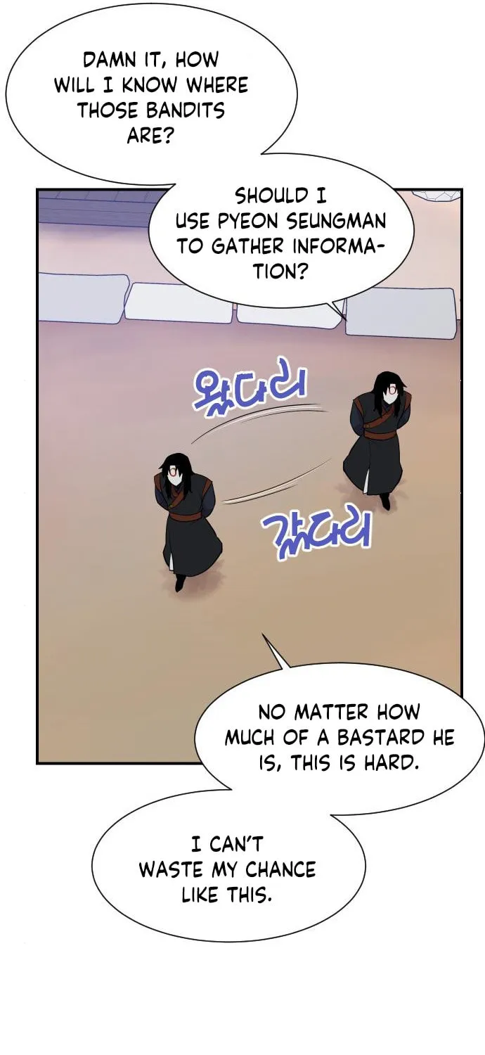 Read The Strongest Ever chapter 89 image 78 on Lezhin