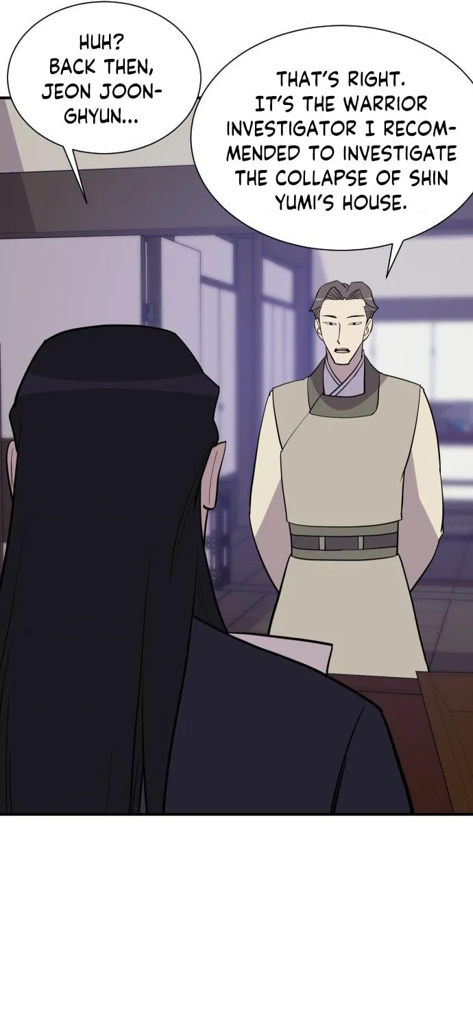 Read The Strongest Ever chapter 89 image 88 on Lezhin