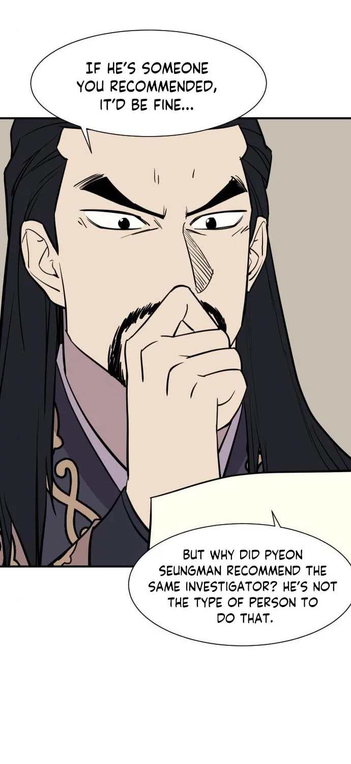 Read The Strongest Ever chapter 89 image 89 on Lezhin