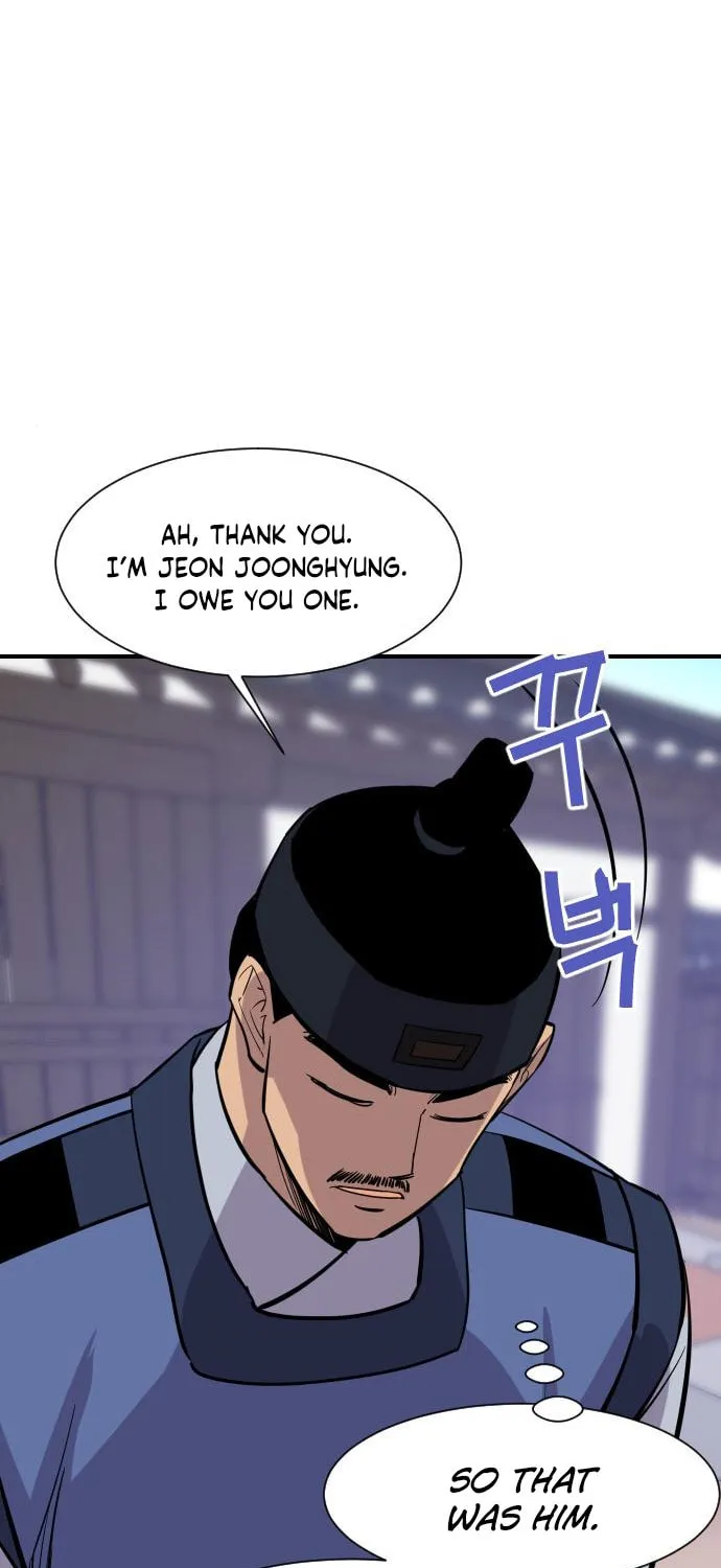 Read The Strongest Ever chapter 89 image 96 on Lezhin