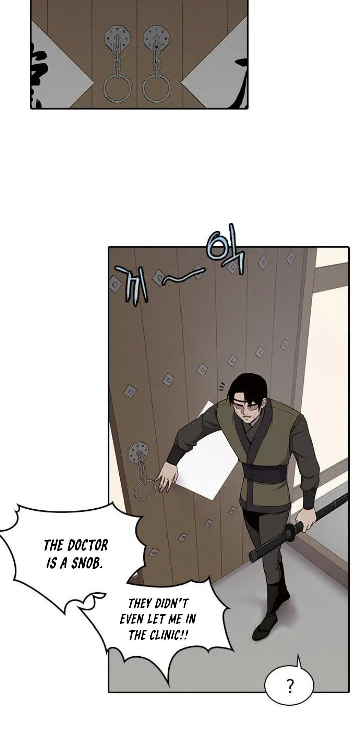 Read The Strongest Ever chapter 9 image 1 on Lezhin