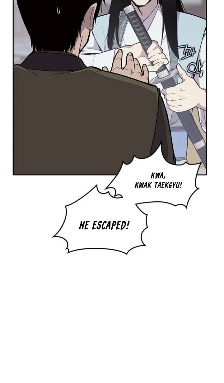 Read The Strongest Ever chapter 9 image 18 on Lezhin