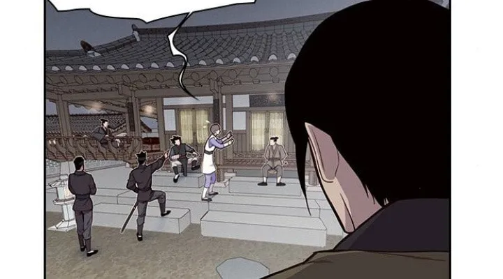 Read The Strongest Ever chapter 9 image 3 on Lezhin