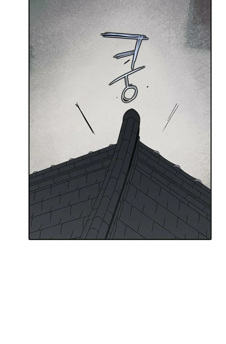 Read The Strongest Ever chapter 9 image 36 on Lezhin