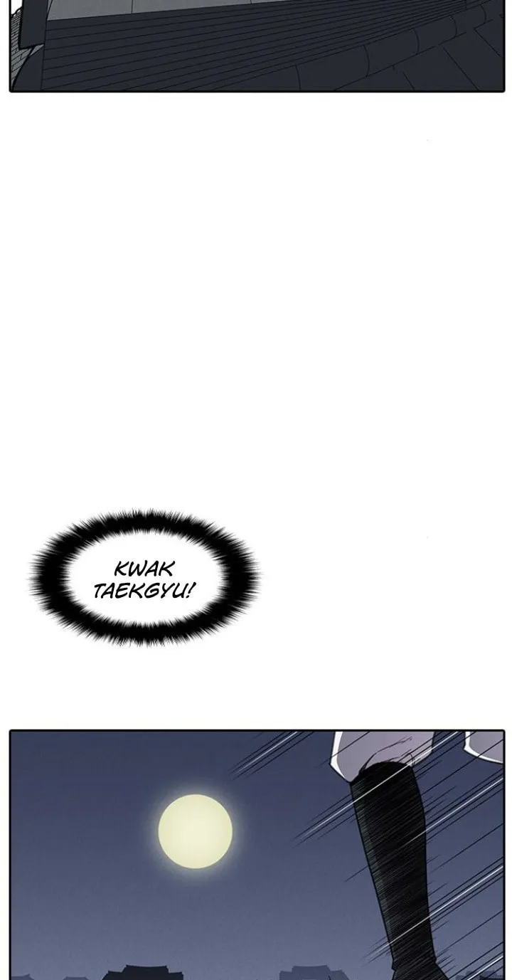 Read The Strongest Ever chapter 9 image 57 on Lezhin