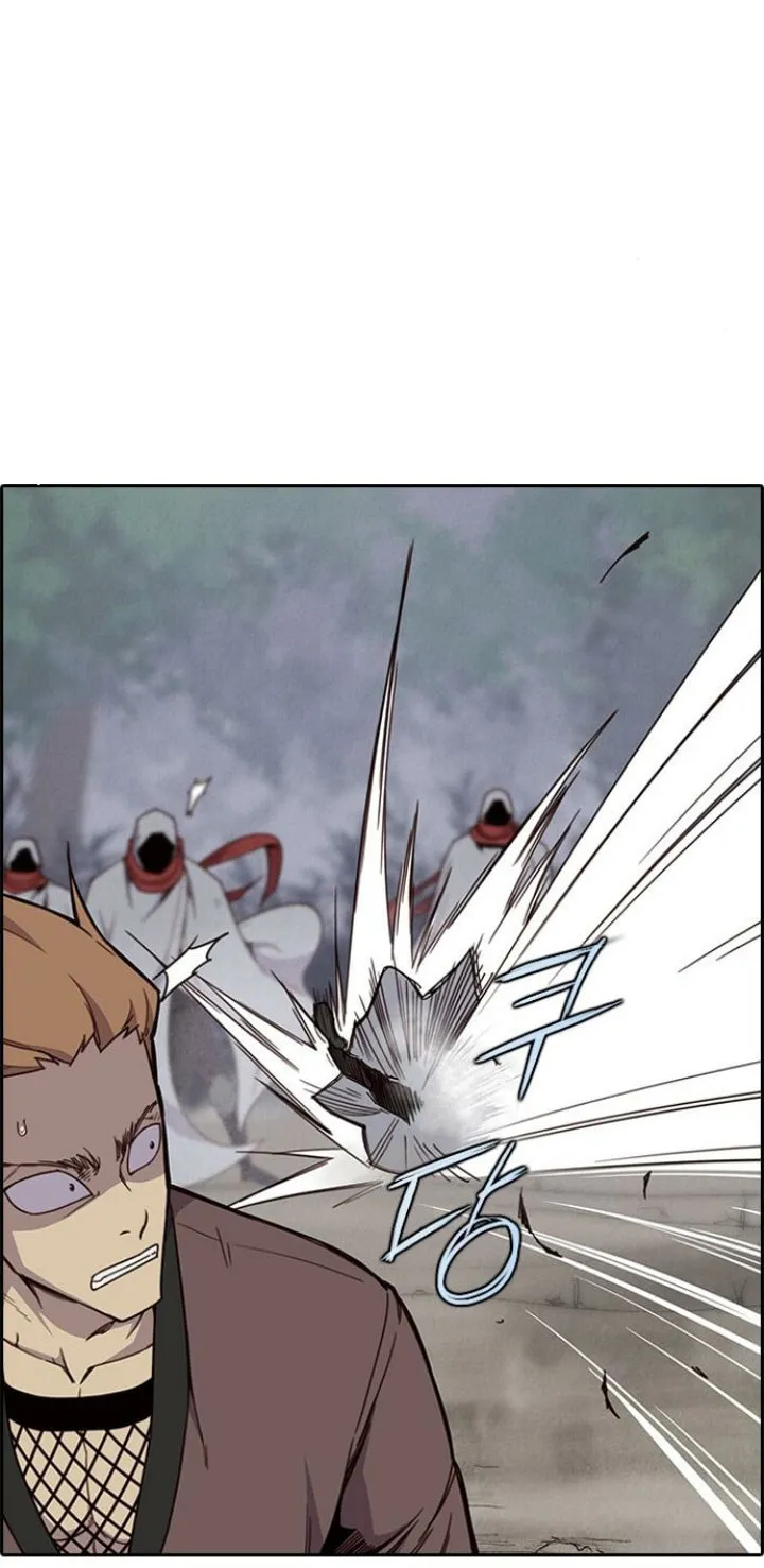 Read The Strongest Ever chapter 9 image 72 on Lezhin