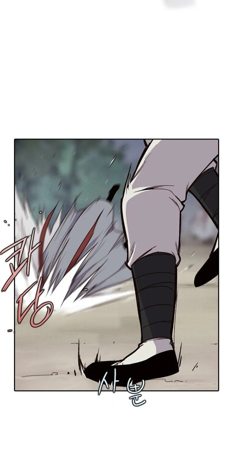 Read The Strongest Ever chapter 9 image 89 on Lezhin