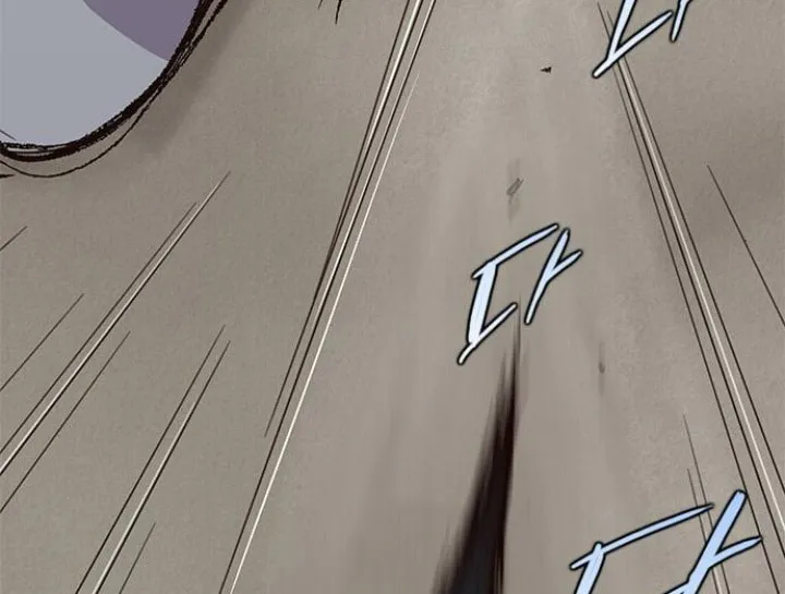 Read The Strongest Ever chapter 9 image 93 on Lezhin