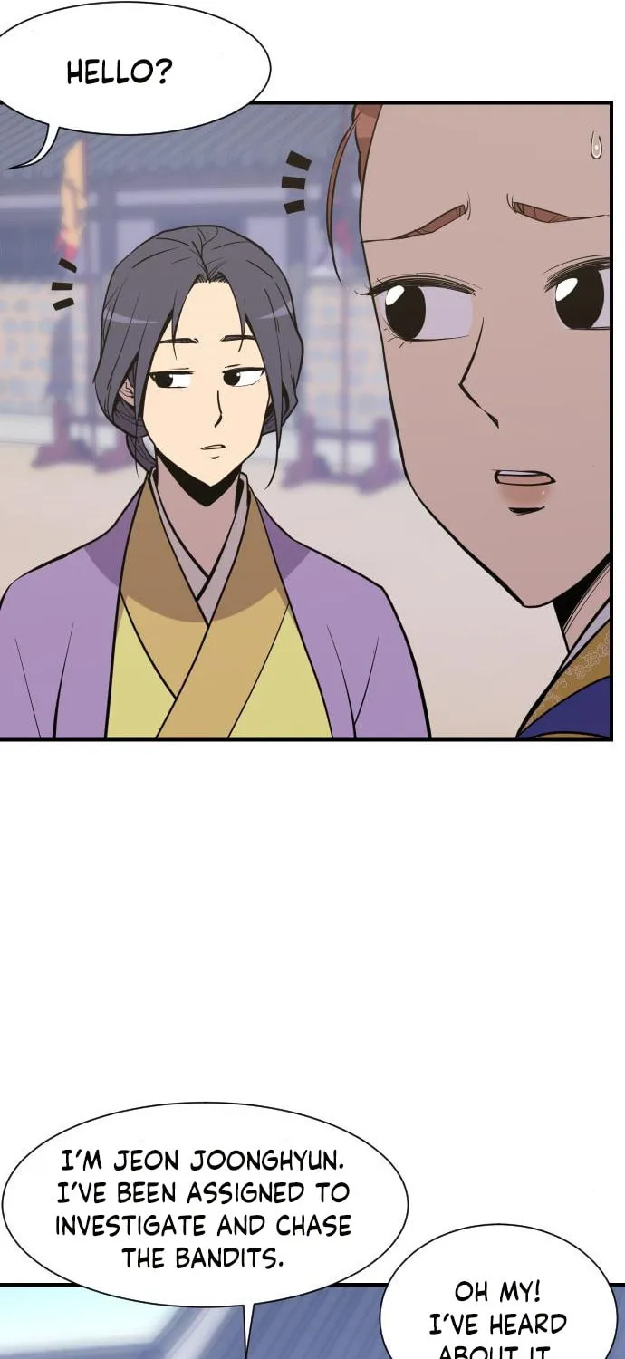 Read The Strongest Ever chapter 90 image 10 on Lezhin