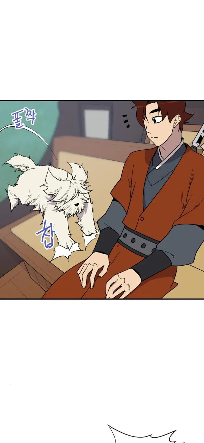 Read The Strongest Ever chapter 90 image 27 on Lezhin