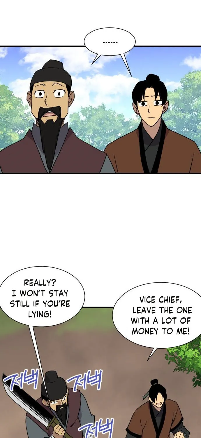 Read The Strongest Ever chapter 90 image 58 on Lezhin