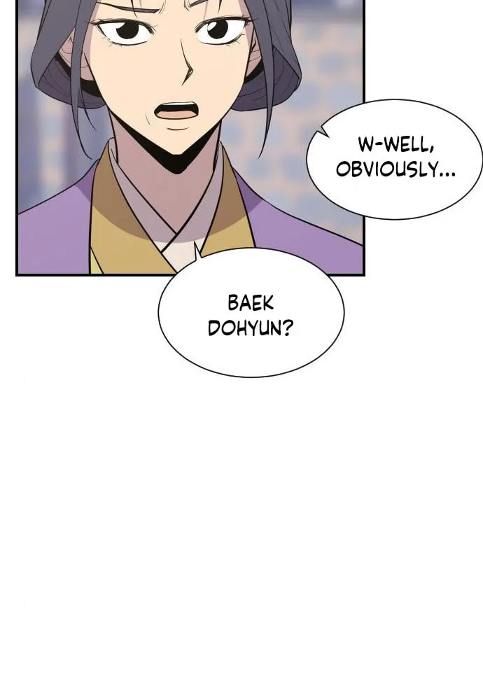 Read The Strongest Ever chapter 90 image 6 on Lezhin