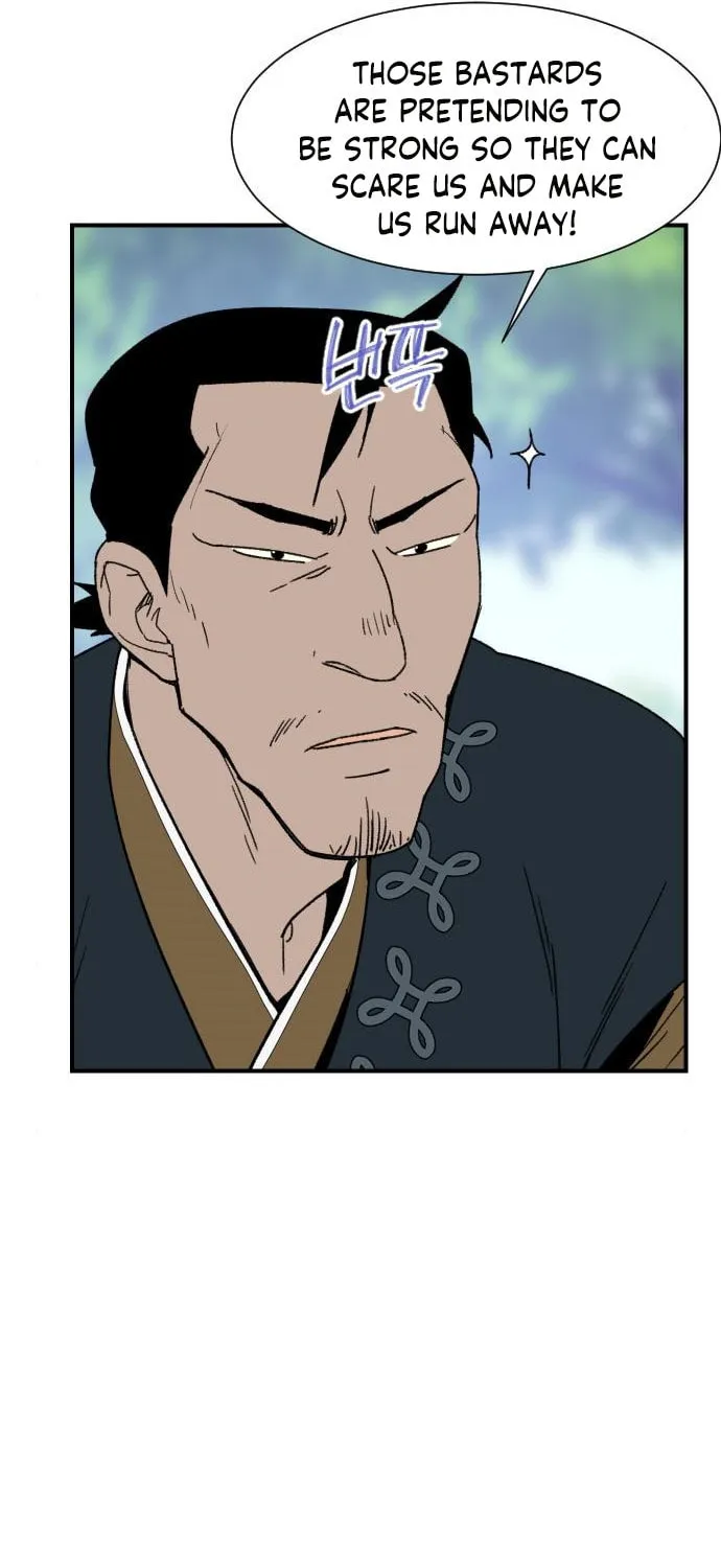 Read The Strongest Ever chapter 90 image 64 on Lezhin