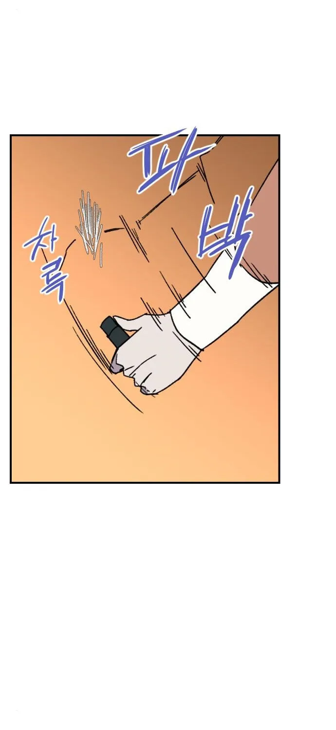 Read The Strongest Ever chapter 90 image 77 on Lezhin