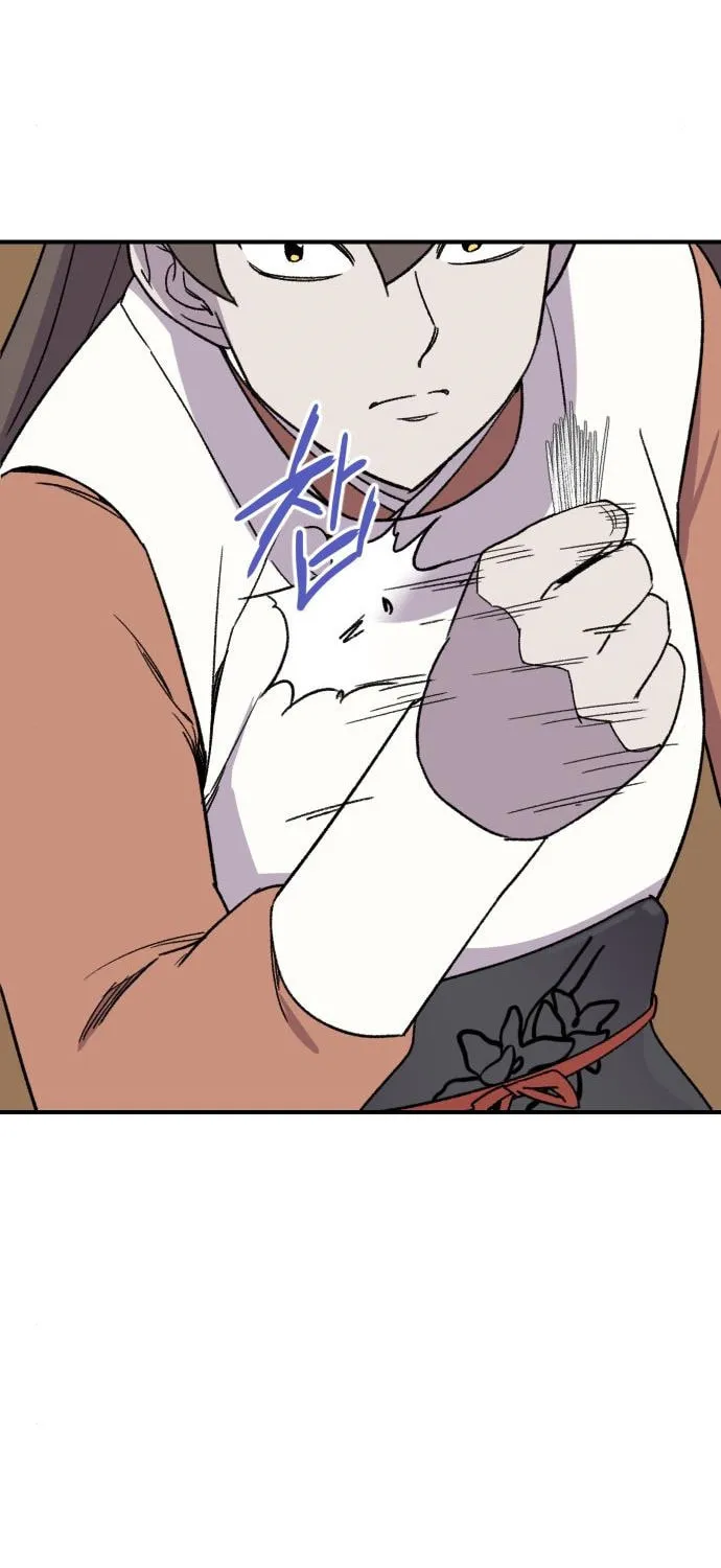 Read The Strongest Ever chapter 90 image 78 on Lezhin
