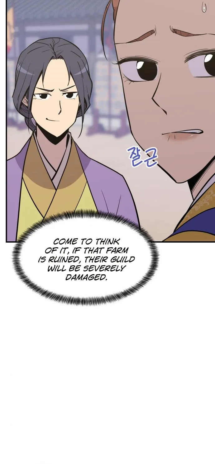 Read The Strongest Ever chapter 90 image 9 on Lezhin