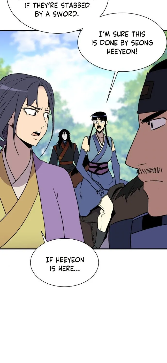Read The Strongest Ever chapter 90 image 96 on Lezhin