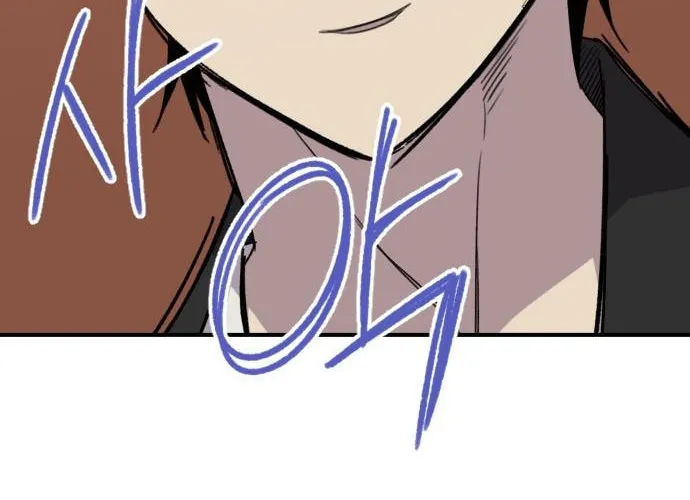 Read The Strongest Ever chapter 91 image 10 on Lezhin