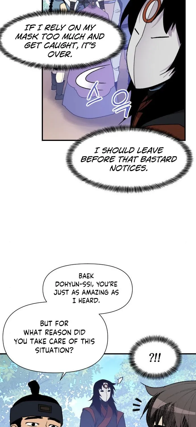 Read The Strongest Ever chapter 91 image 20 on Lezhin