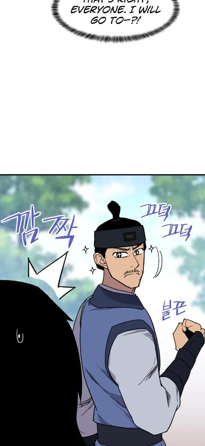 Read The Strongest Ever chapter 91 image 39 on Lezhin
