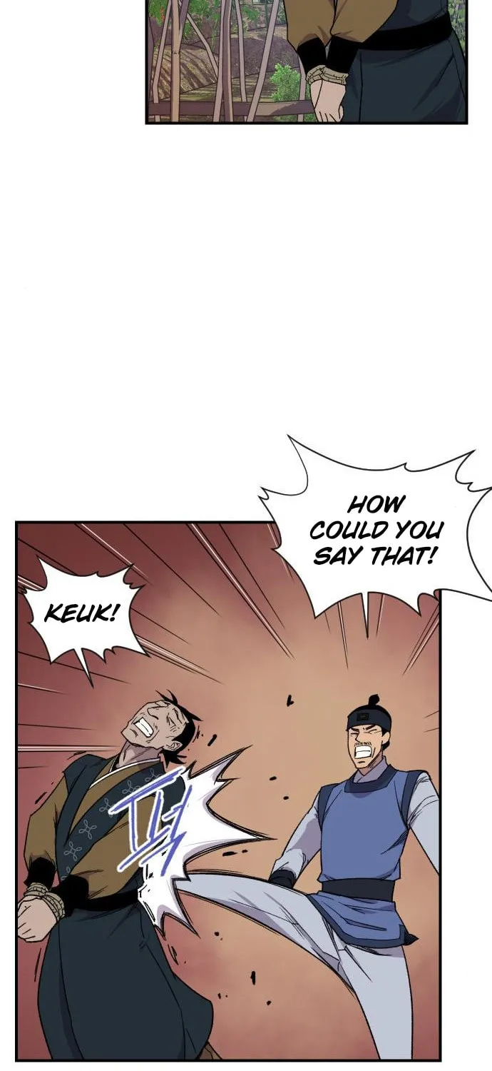 Read The Strongest Ever chapter 91 image 44 on Lezhin