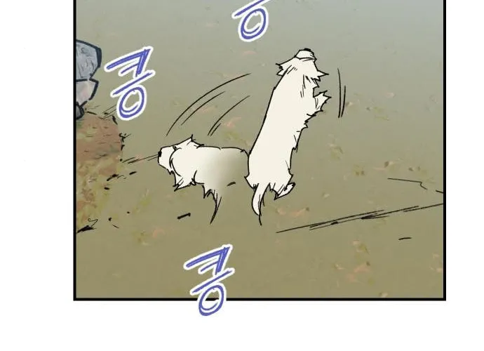 Read The Strongest Ever chapter 91 image 62 on Lezhin