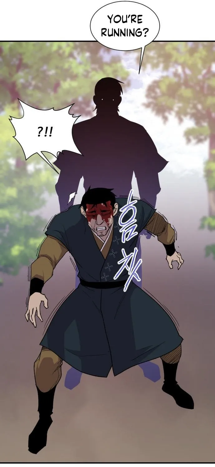 Read The Strongest Ever chapter 91 image 7 on Lezhin
