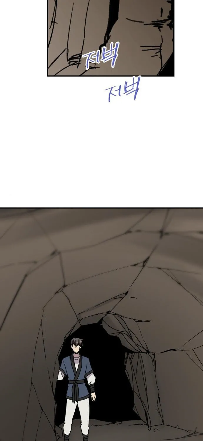 Read The Strongest Ever chapter 91 image 72 on Lezhin