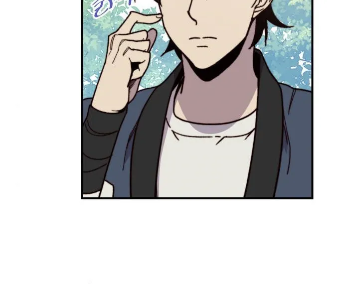 Read The Strongest Ever chapter 92 image 20 on Lezhin