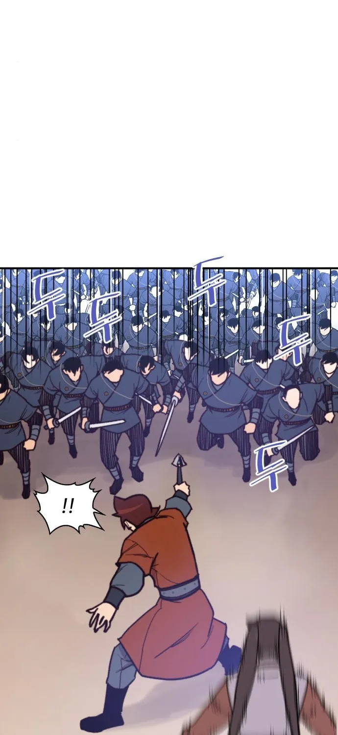 Read The Strongest Ever chapter 92 image 39 on Lezhin