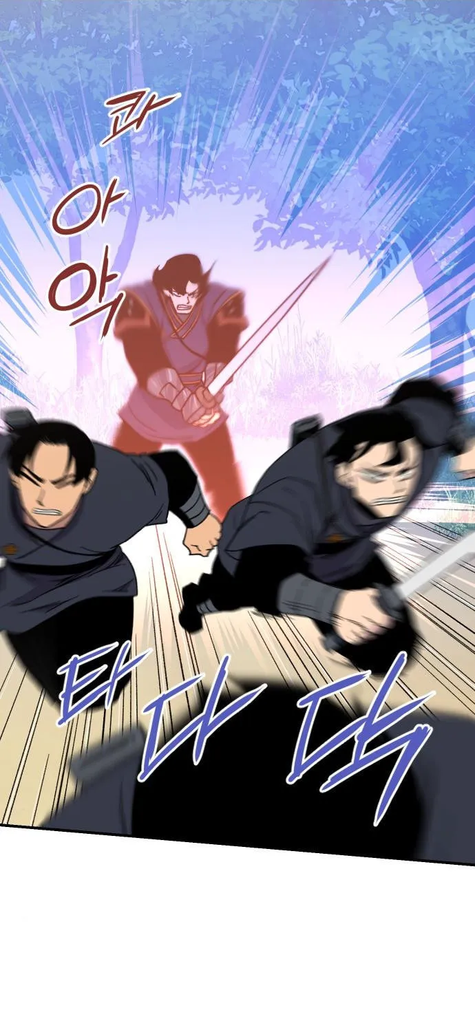 Read The Strongest Ever chapter 92 image 53 on Lezhin