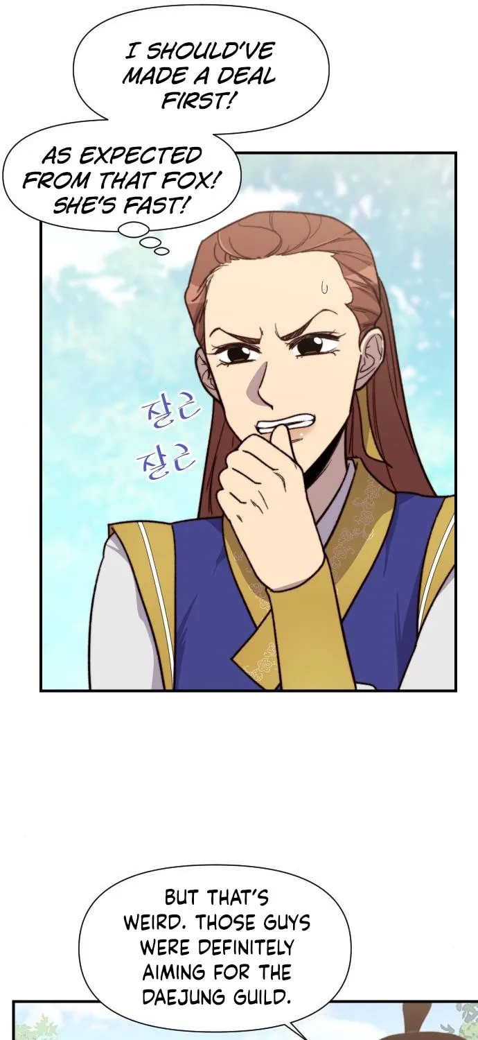 Read The Strongest Ever chapter 92 image 73 on Lezhin