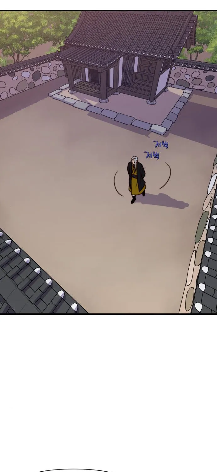 Read The Strongest Ever chapter 93 image 1 on Lezhin