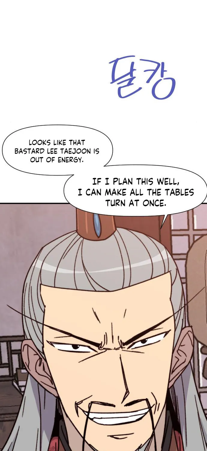 Read The Strongest Ever chapter 93 image 22 on Lezhin