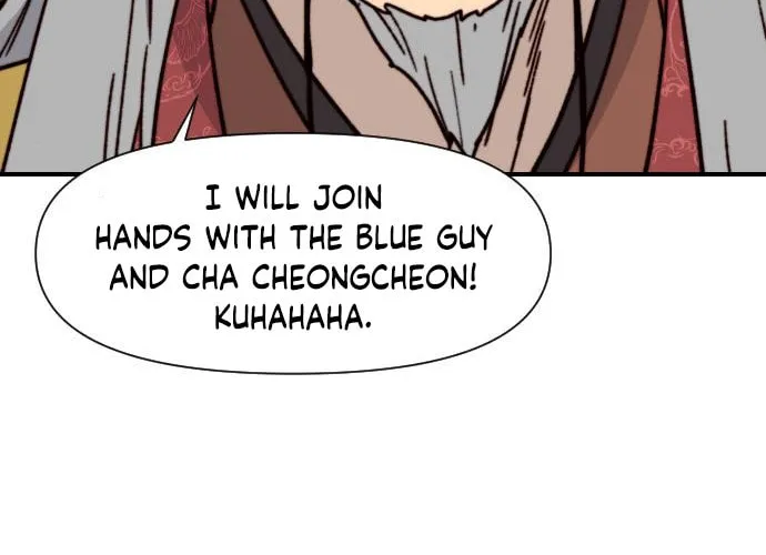 Read The Strongest Ever chapter 93 image 23 on Lezhin