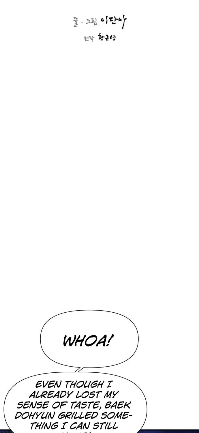 Read The Strongest Ever chapter 93 image 25 on Lezhin
