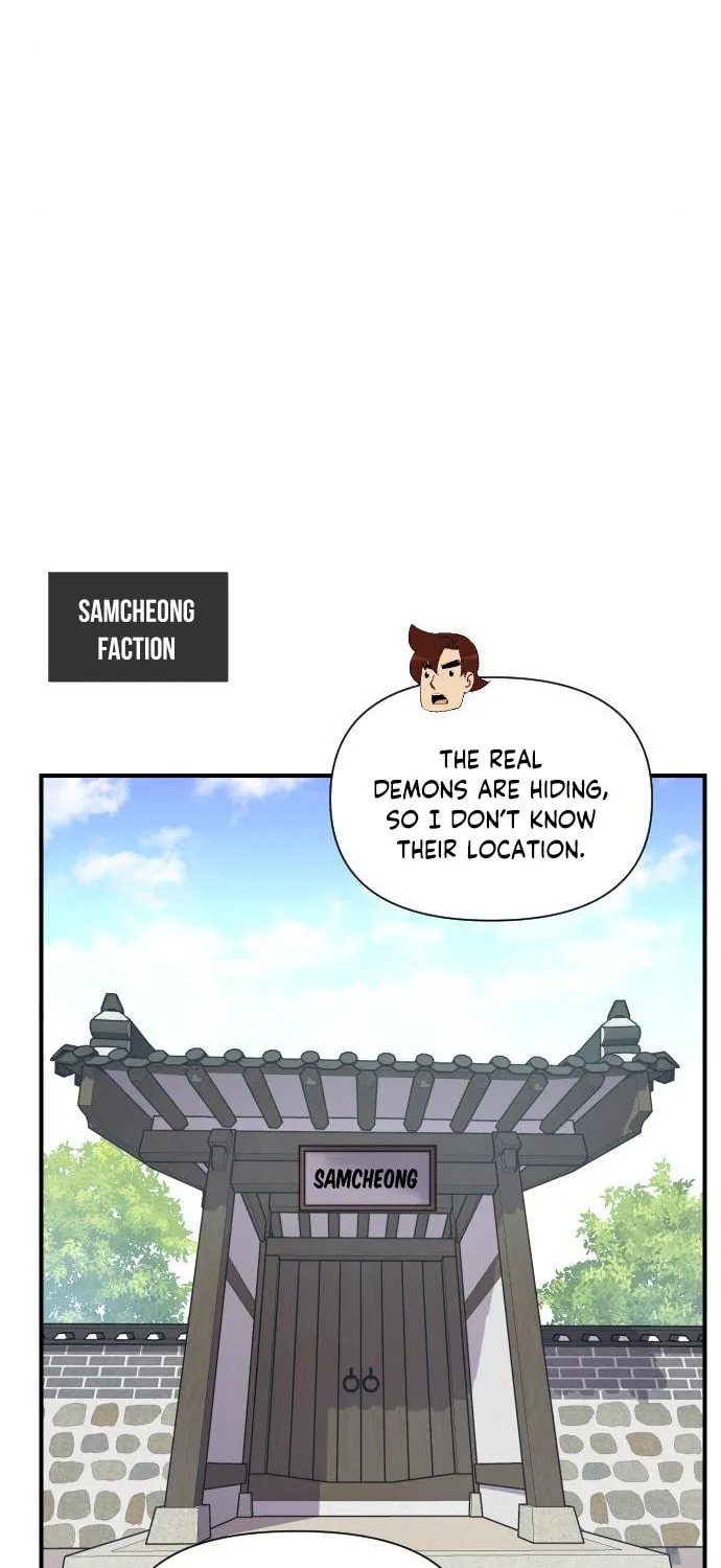 Read The Strongest Ever chapter 93 image 46 on Lezhin