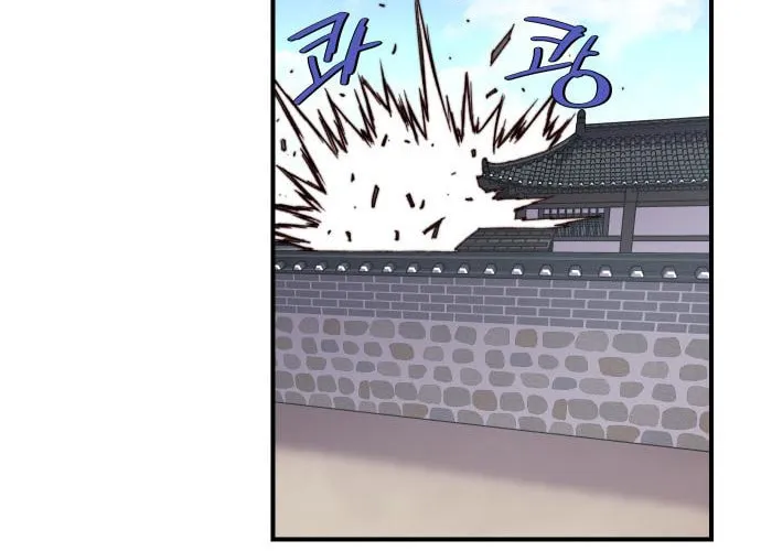 Read The Strongest Ever chapter 93 image 53 on Lezhin
