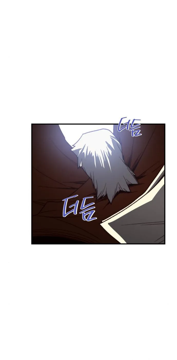Read The Strongest Ever chapter 93 image 79 on Lezhin