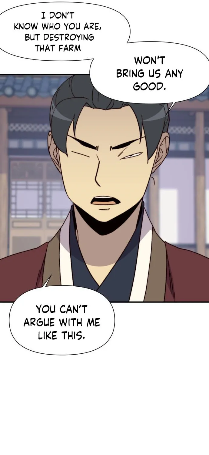 Read The Strongest Ever chapter 93 image 87 on Lezhin